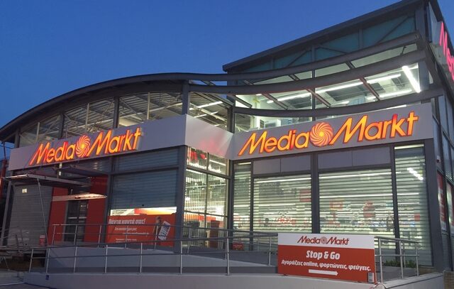 Media Markt: Ψήφος εμπιστοσύνης στην ελληνική αγορά