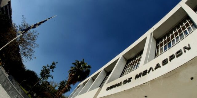 Στον εισαγγελέα ο Λεωνίδας Μπόμπολας