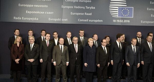 Αυτό είναι το κείμενο συμπερασμάτων της Συνόδου Κορυφής για το προσφυγικό