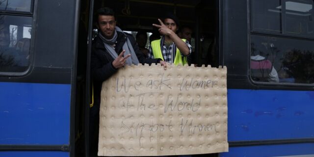 Πορεία προσφύγων από το Σχιστό στη Βικτώρια