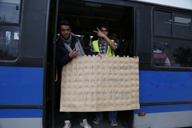 Πορεία προσφύγων από το Σχιστό στη Βικτώρια