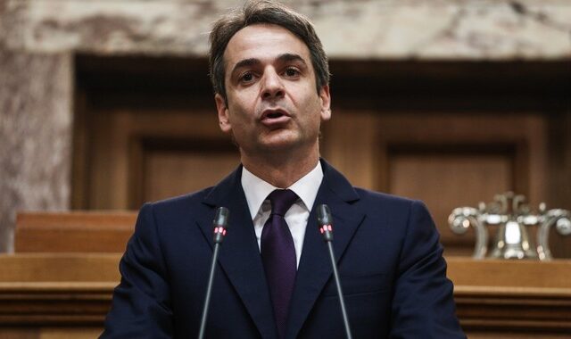 Μητσοτάκης: Πραγματική αλληλεγγύη για τους ανέργους είναι η προσέλκυση επενδύσεων