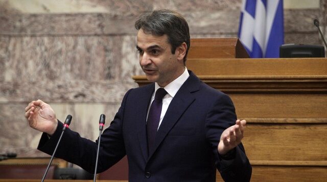 Μητσοτάκης: Εκλογές το φθινόπωρο ή την άνοιξη, θα είναι καλή εξέλιξη για τη χώρα