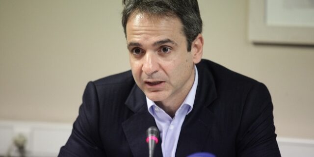 Προ ημερησίας για θέματα ασφαλείας ζητά ο Μητσοτάκης. Το συνδέει με προσφυγικό