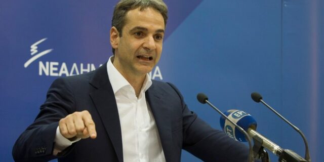 Μητσοτάκης: Πενθούμε και εμείς μαζί με τον βελγικό λαό