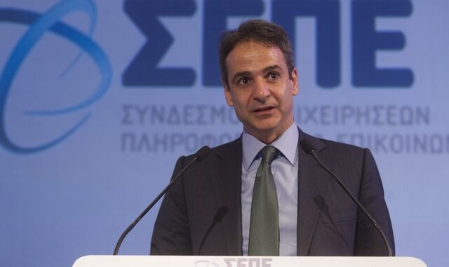 Μητσοτάκης: Αναβαθμίζουμε ψηφιακά και τη ΝΔ, να αναβαθμίσουμε και το δημόσιο