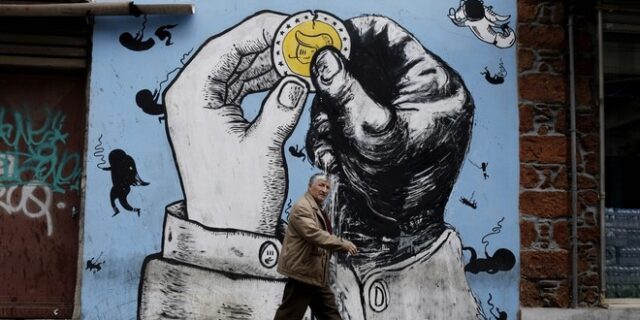 Τα μνημόνια μας κατέστρεψαν. Ζήτω τα μνημόνια!