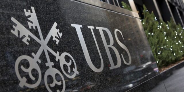 Πληρώνουν 30 καταθέτες της λίστας Μπόργιανς