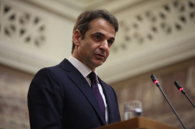 Μητσοτάκης: Να διδαχθούμε από την Κύπρο πως θα βγούμε από το μνημόνιο