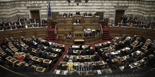 Κατατέθηκε η πρόταση εξεταστικής για τραπεζικά δάνεια σε ΜΜΕ και κόμματα