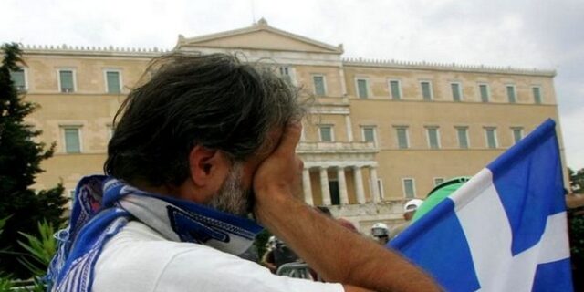 Η έκθεση του ΟΟΣΑ: Τι προβλέπει για την ανάκαμψη. Ποιες οι επισημάνσεις για κοινωνική συνοχή και προσφυγικό