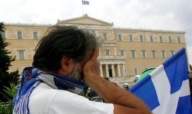 Η έκθεση του ΟΟΣΑ: Τι προβλέπει για την ανάκαμψη. Ποιες οι επισημάνσεις για κοινωνική συνοχή και προσφυγικό