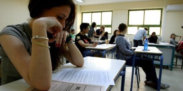 Ανακοινώθηκε το πρόγραμμα των πανελλαδικών εξετάσεων