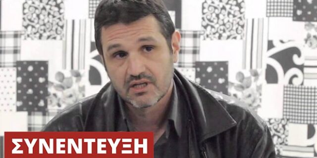 Παπαϊωάννου: Οι εμπρησμοί δεν στρέφονται μόνο κατά των προσφύγων, αλλά και κατά της αξιοπρέπειας του ελληνικού λαού