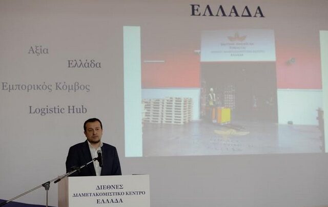 N. Παππάς: Έρχεται έκρηξη επενδύσεων μετά την αξιολόγηση