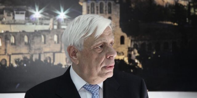 Παυλόπουλος: Ενωμένοι να επιτύχουμε τους εθνικούς μας στόχους