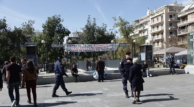 Στα κέντρα φιλοξενίας οι πρόσφυγες της πλατείας Βικτωρίας