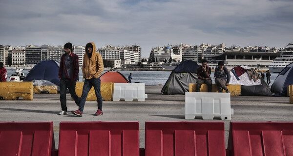 Πειραιάς: Ύποπτα κρούσματα φυματίωσης σε τέσσερις Αφγανούς