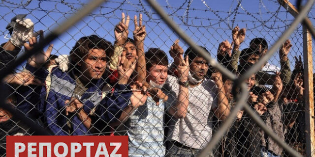 Όλο και πιο μόνη η Ελλάδα. ΟΗΕ και ΜΚΟ μένουν εκτός των Hotspots