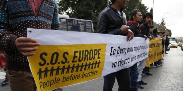 Τι πρέπει να απαιτήσει η Ελλάδα