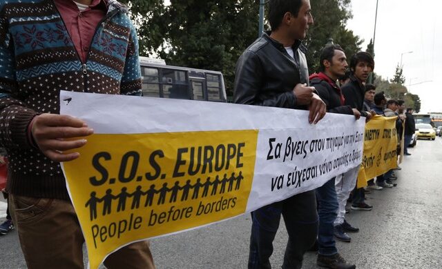 Τι πρέπει να απαιτήσει η Ελλάδα