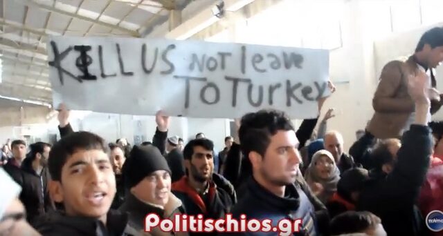 Θερμή υποδοχή Τόσκα στο hotspot Χίου. ‘Freedom’ φώναζαν οι πρόσφυγες