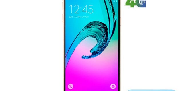 Ο ΓΕΡΜΑΝΟΣ και το NEWS 247 σας προσφέρουν 1 Smartphone SAMSUNG Galaxy A3 (2016)!