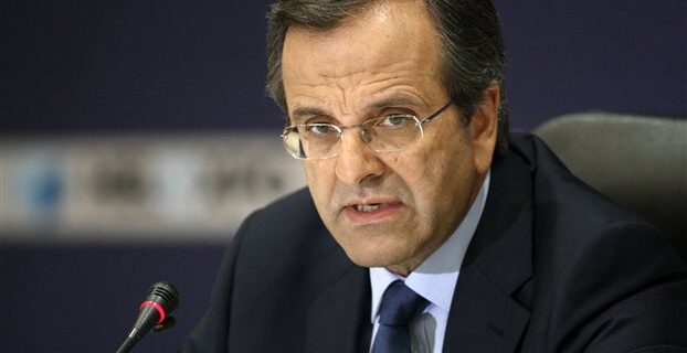 O χρησμός Σαμαρά από το Ναυαρίνο