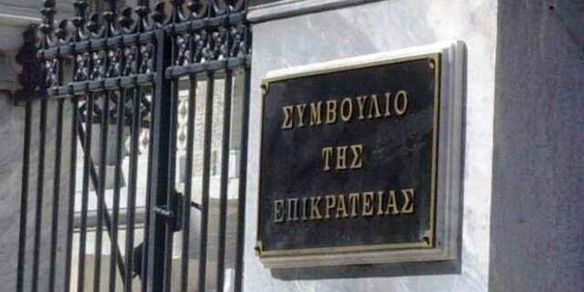 Προσφυγή κατά της στέγασης μεταναστών στο Αττικό Άλσος