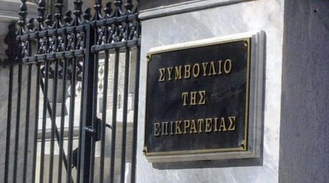 Προσφυγή κατά της στέγασης μεταναστών στο Αττικό Άλσος