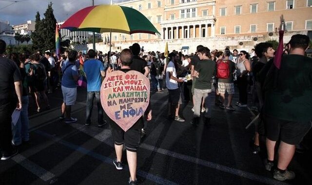 ΝΣΚ: Και χωριστές φορολογικές δηλώσεις στο Σύμφωνο Συμβίωσης