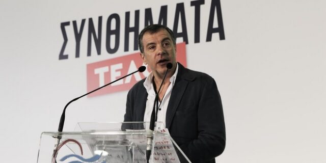 Υπερυπουργό κοινής αποδοχής για το προσφυγικό ζητά ο Θεοδωράκης