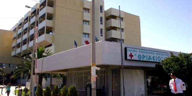 Χωρίς service από το 2014 τα αναισθησιολογικά μηχανήματα στο Θριάσιο