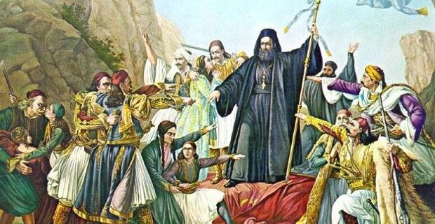 Τα ‘ληστρικά’ δάνεια του ’21