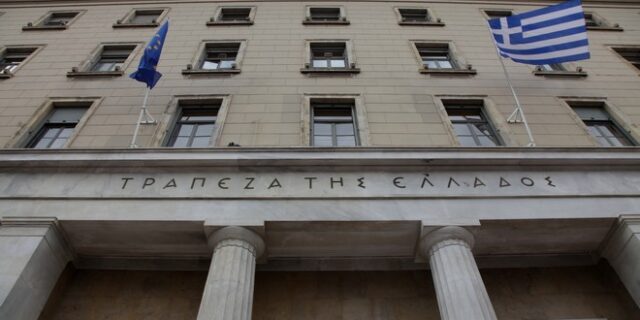 Πρόστιμο έως 1 εκ. ευρώ σε τράπεζες που δεν δημοσιοποιούν διαφημιστική δαπάνη