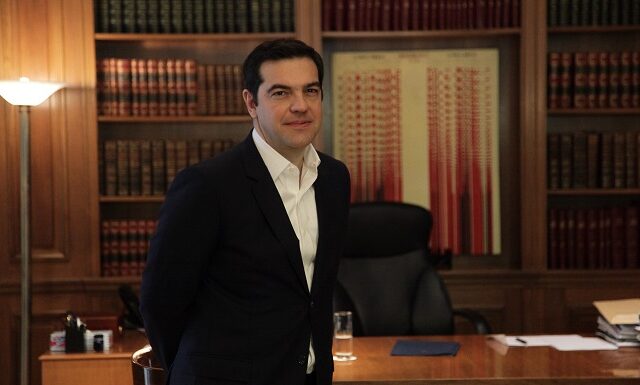 Τσίπρας:  Σύντομα η δύσκολη αυτή περίοδος φτάνει στο τέλος της