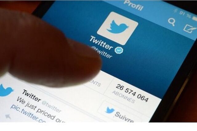 Επήλθε ηρεμία: Δεν καταργείται το όριο των 140 χαρακτήρων στο Twitter