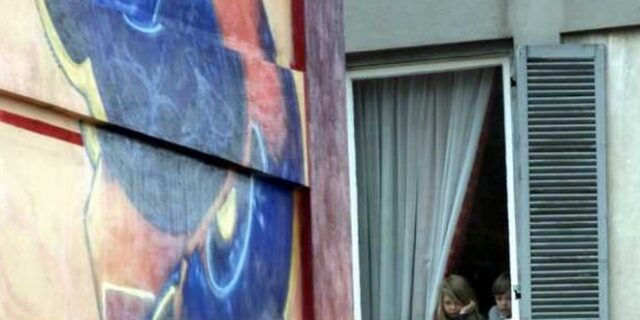 Ξαναμπαίνει σε εφαρμογή το πρόγραμμα ‘Εξοικονόμηση κατ΄οίκον’