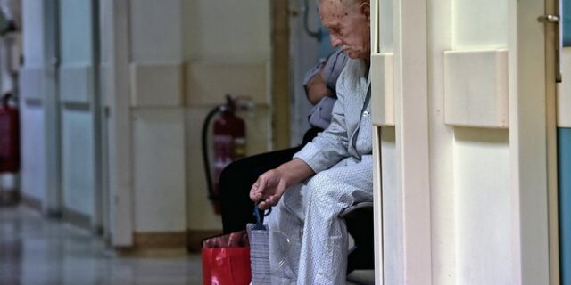 Η υγεία των Ελλήνων στα χρόνια της κρίσης
