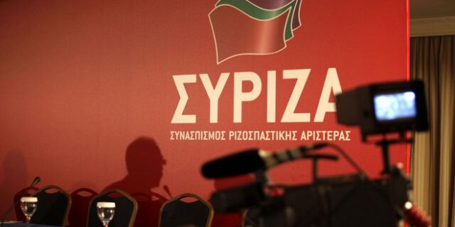53 λόγοι για να θυμηθούμε πώς λειτουργούν τα κόμματα