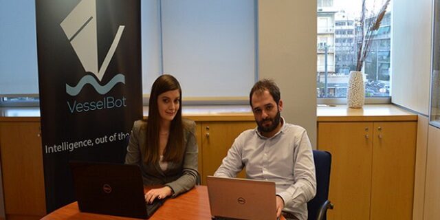 H ελληνο-κυπριακή VesselBot ‘ρίχνει άγκυρα’ στο Ρότερνταμ