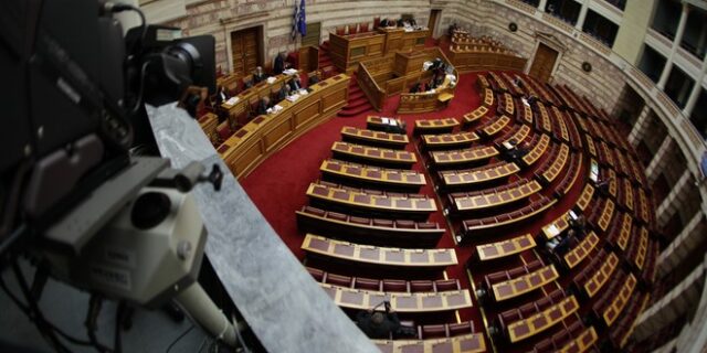Μετατίθεται η προ ημερησίας συζήτηση για τη Δικαιοσύνη