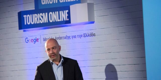 Google: Ενισχύει την πρωτοβουλία ‘Grow Greek Tourism Online’
