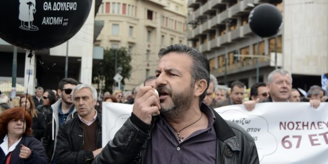 Σε απεργιακό κλοιό η χώρα