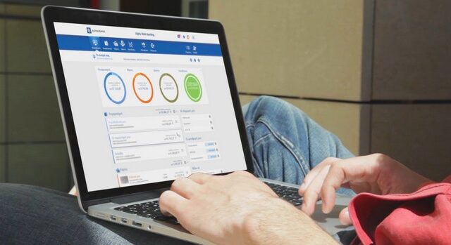 E banking για χρόνο και χρήμα