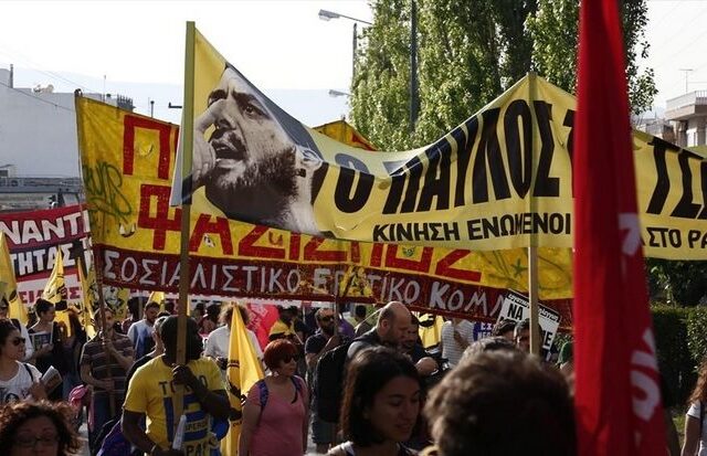 Αντιφασιστική συγκέντρωση το απόγευμα στον Πειραιά