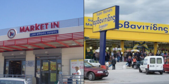 Αρβανιτίδης – Market In: Η επόμενη μεγάλη κίνηση στα σούπερ μάρκετ