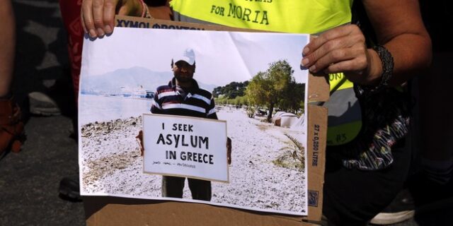 KYA: Οι δώδεκα ασφαλείς χώρες καταγωγής των αιτούντων άσυλο