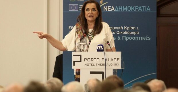 Μπακογιάννη: Μόνον η ΝΔ μπορεί να ρίξει αυτή την κυβέρνηση το ταχύτερο δυνατό