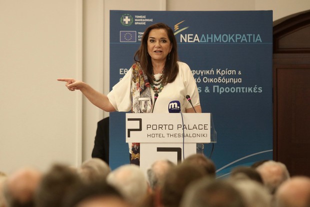 Μπακογιάννη: Μόνον η ΝΔ μπορεί να ρίξει αυτή την κυβέρνηση το ταχύτερο δυνατό